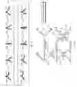 Fig. 07 - Flexural digital material construction and transduction