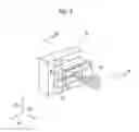 Fig. 04 - Lighting device for vehicle
