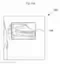 Fig. 16 - VEHICLE SIDE-REAR WARNING DEVICE AND METHOD USING THE SAME