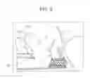 Fig. 13 - Vehicle console with coupled motion and enhanced storage capabilities