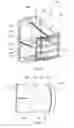 Fig. 06 - Collision energy absorbing device of railcar