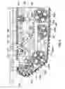 Fig. 04 - All-terrain vehicle