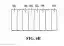 Fig. 07 - Endless track for traction of a vehicle
