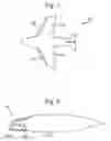 Fig. 02 - Aircraft wing system