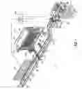 Fig. 02 - Pharmaceutical dispensing system and associated method