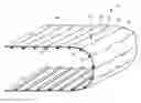 Fig. 01 - Conveyor belt slat