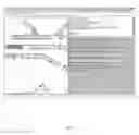 Fig. 07 - Integrated control systems and methods