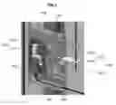 Fig. 05 - PIT SWITCH MODULE OF LANDING DOOR OF ELEVATOR