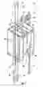 Fig. 02 - Electronics safety actuator