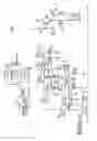 Fig. 08 - METHOD AND APPARATUS FOR PROGRAMABLY TREATING WATER IN A WATER COOLER