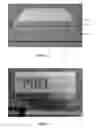 Fig. 02 - Refractories for applications in combustion chambers intended for producing energy and/or waste disposal