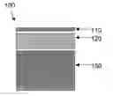 Fig. 01 - CUTTING TOOL INSERT
