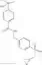 Fig. 79 - ROR gamma (RORγ) modulators