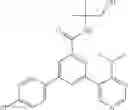 Fig. 72 - Pyridine and pyrimidine derivatives