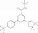 Fig. 89 - Pyridine and pyrimidine derivatives