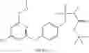 Fig. 43 - DGAT2 inhibitors