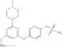 Fig. 77 - DGAT2 inhibitors