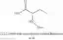 Fig. 35 - Process methods for phosphatidylinositol 3-kinase inhibitors