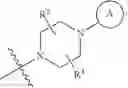 Fig. 05 - Tricyclic derivative compound, method for preparing same, and pharmaceutical composition comprising same