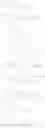 Fig. 705 - Modulators of ATP-binding cassette transporters