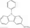 Fig. 362 - Materials for organic electroluminescent devices