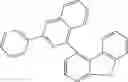 Fig. 433 - Materials for organic electroluminescent devices
