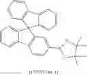 Fig. 474 - Materials for organic electroluminescent devices