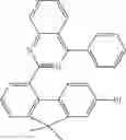 Fig. 500 - Materials for organic electroluminescent devices