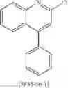 Fig. 596 - Materials for organic electroluminescent devices