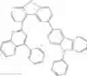 Fig. 74 - Materials for organic electroluminescent devices