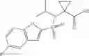 Fig. 61 - CYCLOPROPANE DERIVATIVE AND DRUG CONTAINING SAME