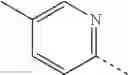 Fig. 93 - Compounds