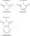 Fig. 07 - Pyrridinobenzodiazepine and benzopyrridodiazecine compounds