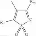 Fig. 80 - Eis inhibitors