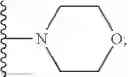 Fig. 85 - Eis inhibitors
