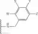 Fig. 99 - Eis inhibitors