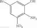Fig. 237 - Tricyclic PI3K inhibitor compounds and methods of use