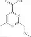 Fig. 258 - Tricyclic PI3K inhibitor compounds and methods of use