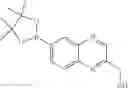 Fig. 332 - Tricyclic PI3K inhibitor compounds and methods of use