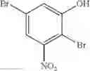 Fig. 409 - Tricyclic PI3K inhibitor compounds and methods of use