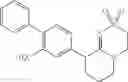 Fig. 136 - HETEROCYCLIC COMPOUND AND USE THEREOF