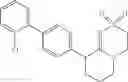 Fig. 255 - HETEROCYCLIC COMPOUND AND USE THEREOF