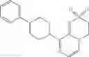 Fig. 313 - HETEROCYCLIC COMPOUND AND USE THEREOF