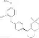 Fig. 487 - HETEROCYCLIC COMPOUND AND USE THEREOF