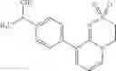 Fig. 57 - HETEROCYCLIC COMPOUND AND USE THEREOF