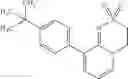 Fig. 69 - HETEROCYCLIC COMPOUND AND USE THEREOF