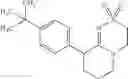 Fig. 72 - HETEROCYCLIC COMPOUND AND USE THEREOF