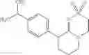Fig. 76 - HETEROCYCLIC COMPOUND AND USE THEREOF
