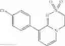 Fig. 79 - HETEROCYCLIC COMPOUND AND USE THEREOF