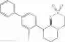 Fig. 82 - HETEROCYCLIC COMPOUND AND USE THEREOF